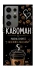 Чохол на Samsung Galaxy S24 Ultra Кавоман фото 1 з 1
