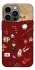 Чохол на Apple iPhone 13 Pro (6.1") Harry Potter V24 фото 1 з 1
