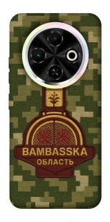 Чехол на TECNO Spark 30C Bambaska фото 1 из 1