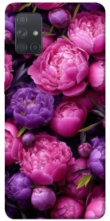 Чохол на Samsung Galaxy A71 Garden2 фото 1 з 1