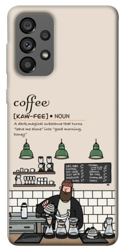 Чохол на Samsung Galaxy A73 5G Kaw-fee фото 1 з 1