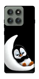 Чехол на Motorola Edge 60 Pro My Penguin фото 1 из 1