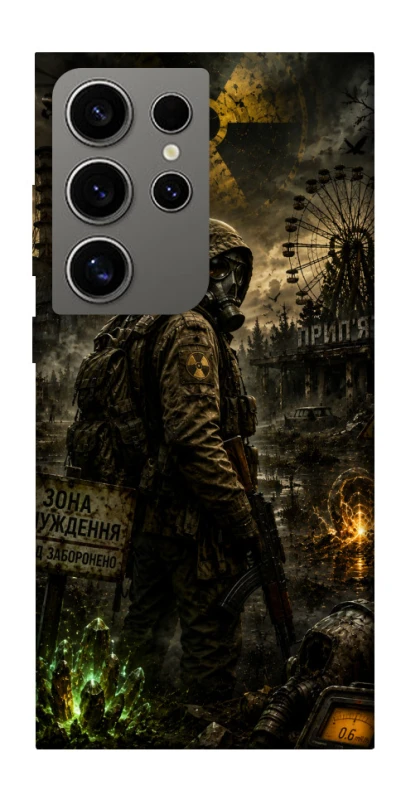 Чехол на Samsung Galaxy S24 Ultra S.T.A.L.K.E.R. фото 1 из 1