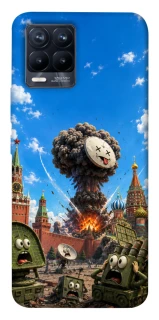 Чехол на Realme 8 Moscow never sleeps ver.7 фото 1 из 1