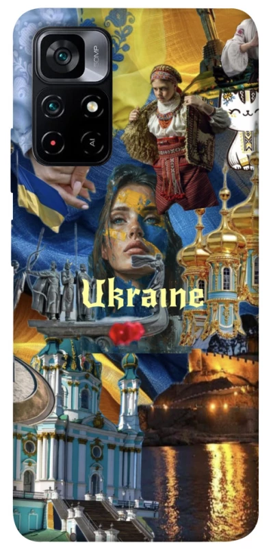 Чохол на Xiaomi Poco M4 Pro 5G Ukraine style ver.3 фото 1 з 1