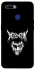 Чохол на Oppo A5s Berserk v2 фото 1 з 1