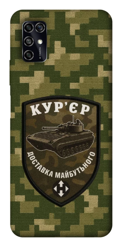 Чохол на ZTE Blade V2020 Smart Кур'єр фото 1 з 1