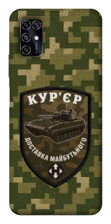 Чехол на ZTE Blade V2020 Smart Курьер фото 1 из 1