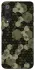 Чехол на Xiaomi Mi 9 SE Camouflage v9 фото 1 из 1