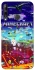 Чехол на Huawei P40 Lite E Minecraft world фото 1 из 1