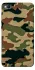 Чохол на Xiaomi Redmi 4a Camouflage v27 фото 1 з 1