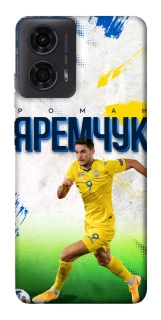 Чехол на Motorola Moto G04 Яремчук №9 фото 1 из 1