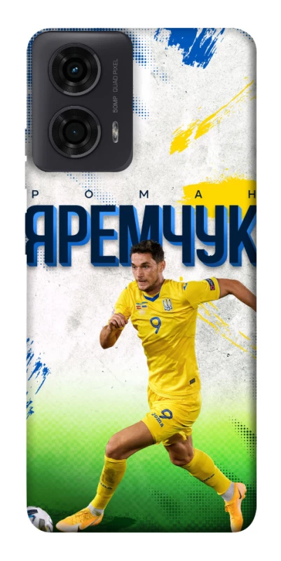 Чехол на Motorola Moto G24 Яремчук №9 фото 1 из 1