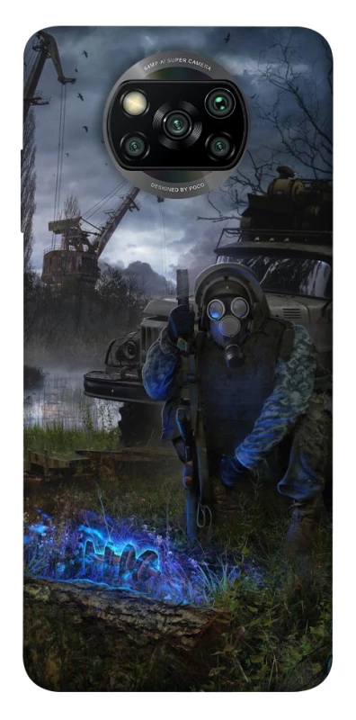 Чехол на Xiaomi Poco X3 NFC / Poco X3 Pro Сталкер v9 фото 1 из 1