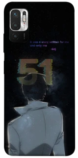 Чехол на Xiaomi Poco M3 Pro 4G / 5G Omniscient Reader's v5 фото 1 из 1