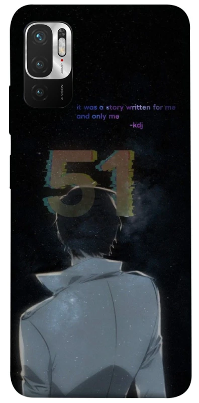 Чехол на Xiaomi Redmi Note 10 5G Omniscient Reader's v5 фото 1 из 1