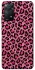 Чохол на Xiaomi Redmi Note 12 Pro 4G Leopard Skin v3 фото 1 з 1
