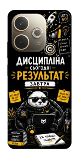 Чохол на Oppo A5 Pro 4G Дисципліна фото 1 з 1