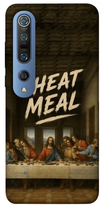 Чехол на Xiaomi Mi 10 / Mi 10 Pro Cheat Meal фото 1 из 1
