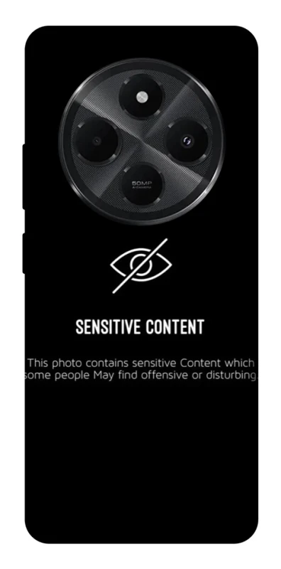 Чохол на Xiaomi Poco C75 No image фото 1 з 1