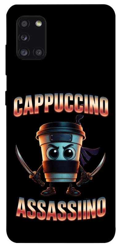 Чохол на Samsung Galaxy A31 Cappuccino Assassino фото 1 з 1