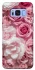 Чохол на Samsung G950 Galaxy S8 Рожеві Квіти фото 1 з 1