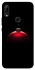 Чохол на Huawei P Smart Z Christmas bauble фото 1 з 1