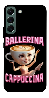 Чехол на Samsung Galaxy S22 Ballerina Capuchina фото 1 из 1