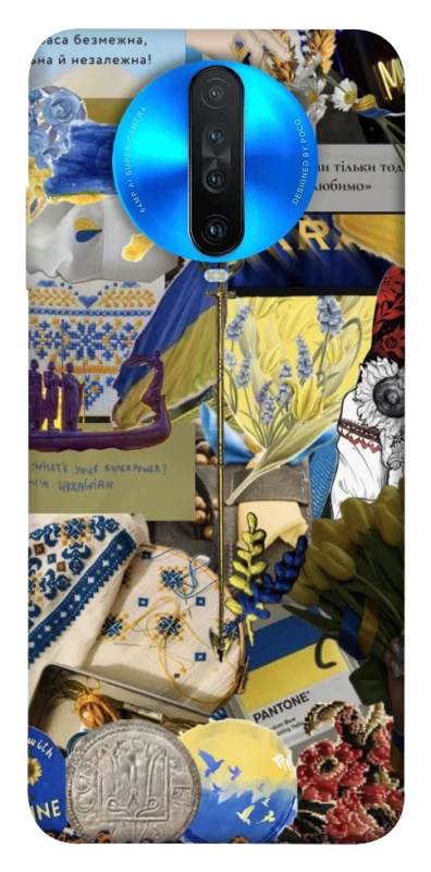 Чохол на Xiaomi Redmi K30 Ukraine style ver.7 фото 1 з 1