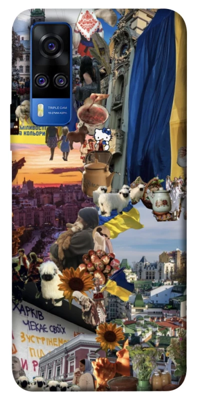 Чохол на Vivo Y51a Ukraine style ver.2 фото 1 з 1