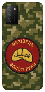 Чехол на Xiaomi Poco M3 Специалист фото 1 из 1