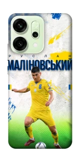 Чехол на Oppo Reno 14 Малиновский №8 фото 1 из 1