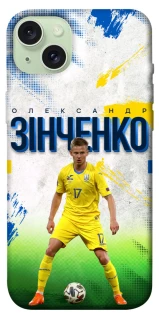 Чехол на Apple iPhone 15 Plus (6.7") Зинченко №17 фото 1 из 1