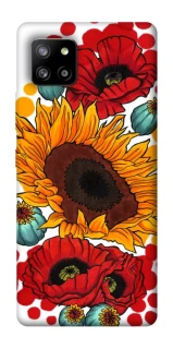 Чохол на Samsung Galaxy A42 5G Соняшники та маки фото 1 з 1