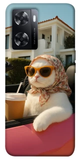 Чохол на Oppo A57s Stylish Cat Cruise фото 1 з 1