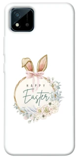 Чехол на Realme C11 (2021) Easter ver.7 фото 1 из 1