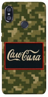 Чехол на Xiaomi Redmi Note 5 Pro / Note 5 (AI Dual Camera) Сало Сила фото 1 из 1