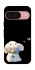Чехол на Google Pixel 9 My Bunny фото 1 из 1