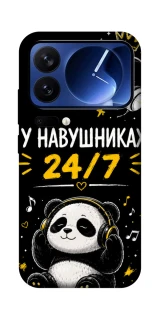 Чехол на Xiaomi 17 Pro У навушниках 24/7 фото 1 из 1