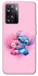 Чехол на Oppo A57s Stitch ver.10 фото 1 из 1