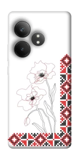 Чехол на Realme GT Neo 6 Вышиванка на смартфон фото 1 из 1