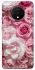 Чехол на OnePlus 7T Розовые цветы фото 1 из 1