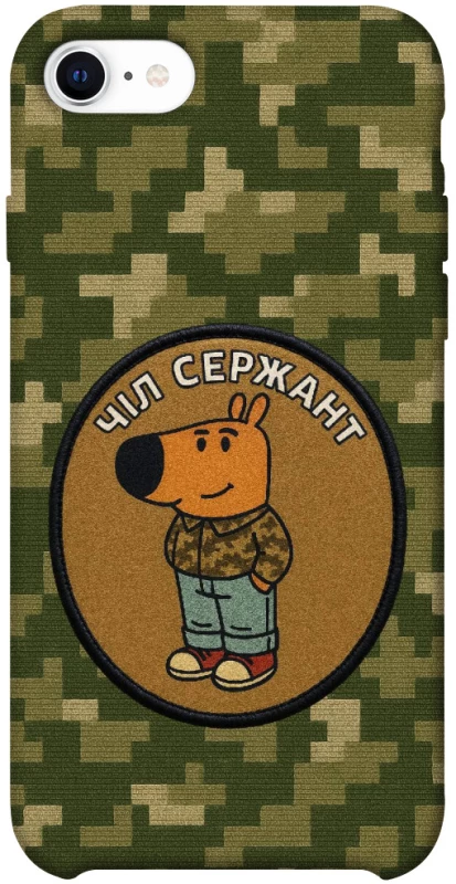 Чехол на Apple iPhone SE (2020) Чил сержант фото 1 из 1