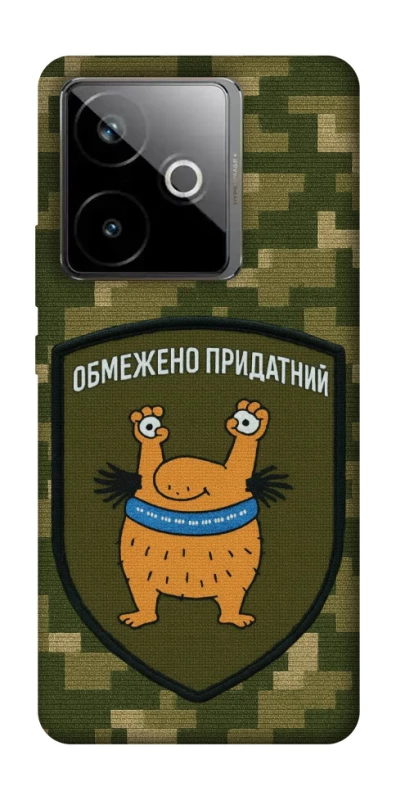 Чохол на Realme GT 7T Обмежено придатний фото 1 з 1