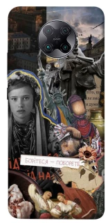 Чехол на Xiaomi Redmi K30 Pro / Poco F2 Pro Ukraine style ver.6 фото 1 из 1