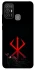 Чехол на ZTE Blade A52 Berserk Red Logo фото 1 из 1