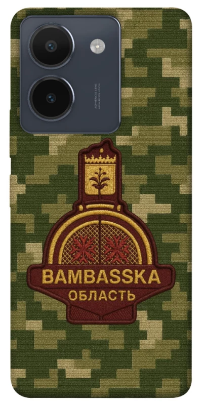 Чохол на Vivo Y36 Bambaska фото 1 з 1