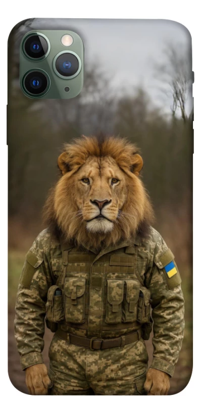 Чохол на Apple iPhone 11 Pro Max (6.5") Лев захисник фото 1 з 1