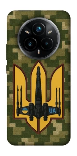 Чехол на Realme 14 Pro+ ВВС фото 1 из 1