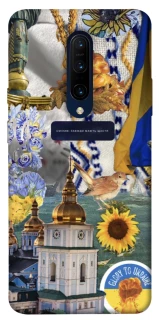 Чехол на OnePlus 7 Pro Ukraine style ver.5 фото 1 из 1